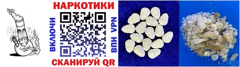 Кетамин Мамоново