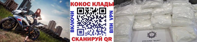 Купить Каннабис  A PVP  Меф мяу мяу  Мамоново