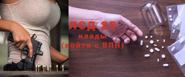 меф VHQ Нижний Тагил