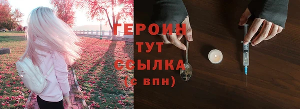 марки lsd Дмитров