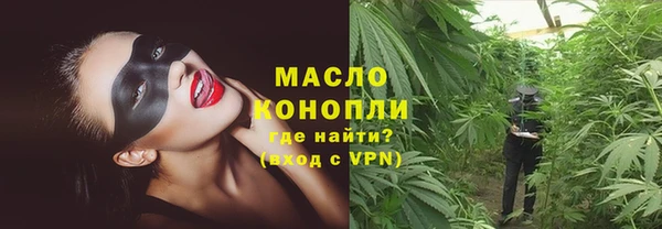 MDMA Дмитриев