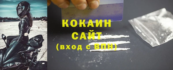ПСИЛОЦИБИНОВЫЕ ГРИБЫ Дмитровск