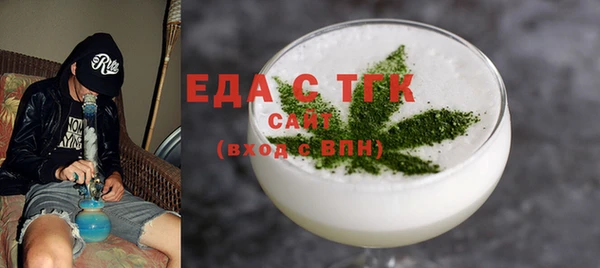 MDMA Дмитриев