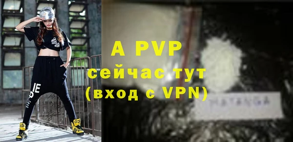 прущая мука Архангельск