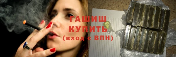 MDMA Дмитриев