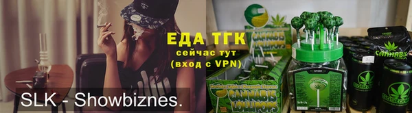 MDMA Дмитриев