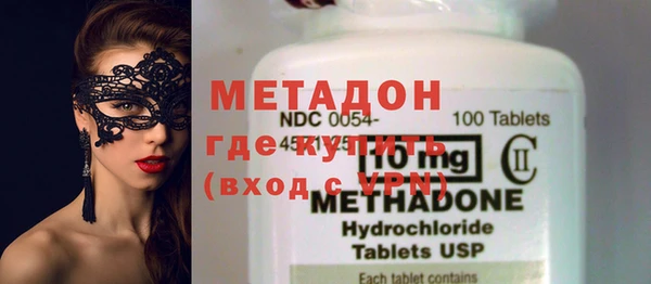 MDMA Дмитриев