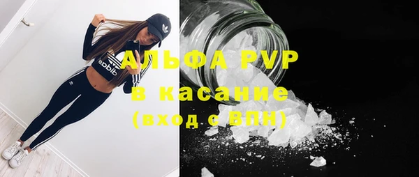 MDMA Дмитриев