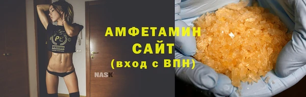 марки lsd Дмитров