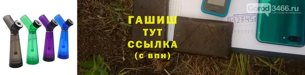 MDMA Дмитриев