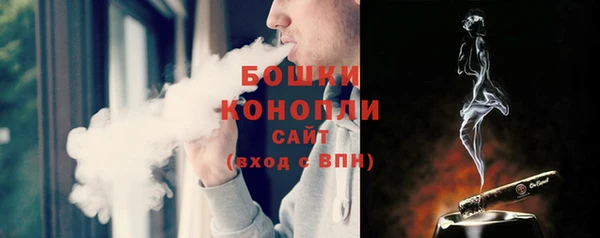 марки lsd Дмитров