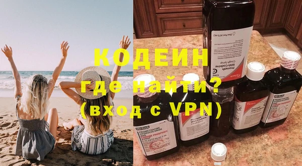 марки lsd Дмитров
