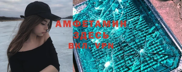 марки lsd Дмитров