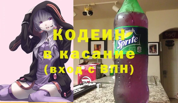 ПСИЛОЦИБИНОВЫЕ ГРИБЫ Дмитровск