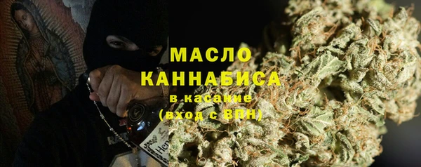 марки lsd Дмитров