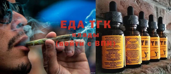 MDMA Дмитриев