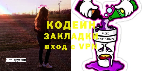 MDMA Дмитриев