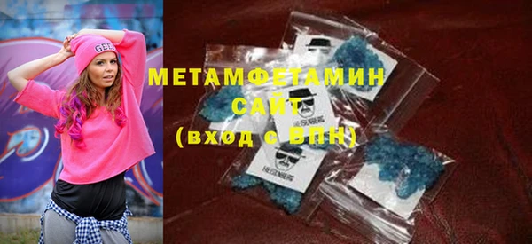 MDMA Дмитриев