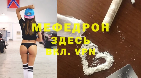 ПСИЛОЦИБИНОВЫЕ ГРИБЫ Дмитровск
