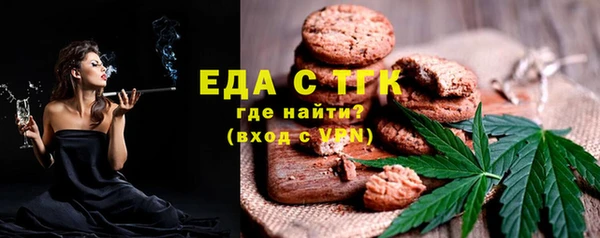 ПСИЛОЦИБИНОВЫЕ ГРИБЫ Дмитровск