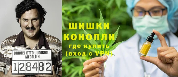 MDMA Дмитриев
