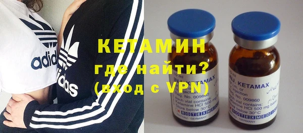 MDMA Дмитриев