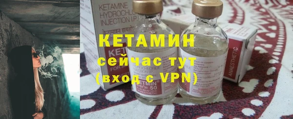 ПСИЛОЦИБИНОВЫЕ ГРИБЫ Дмитровск