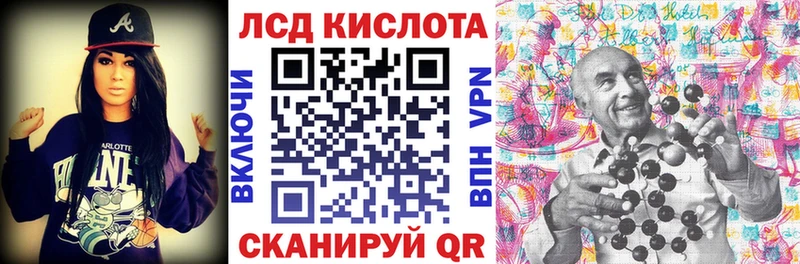 Купить закладки  Мамоново  Наркотические марки 1,8мг 